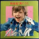 Filename=jimjap.jpg
Filesize=39KiB
Dimensions=278x280
Date added=Mar 27, 2025 jimjap.jpg