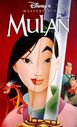 Filename=vhs_donny_mulan.jpg
Filesize=24KiB
Dimensions=242x399
Date added=Aug 18, 2014 vhs_donny_mulan.jpg